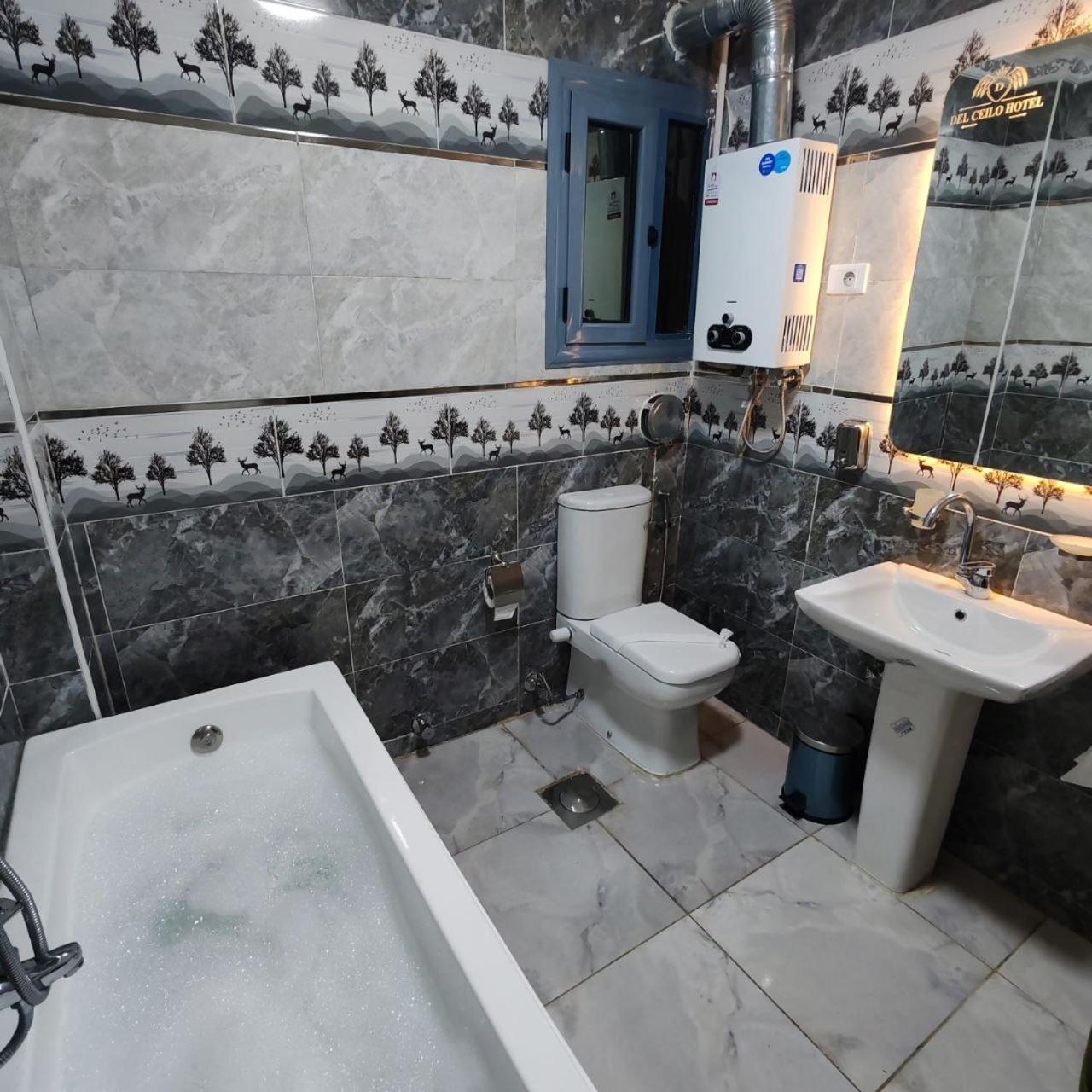 Del Cileo Great Hotel Kairo Eksteriør bilde